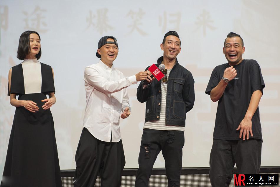 港囧老警察剧照(1)
