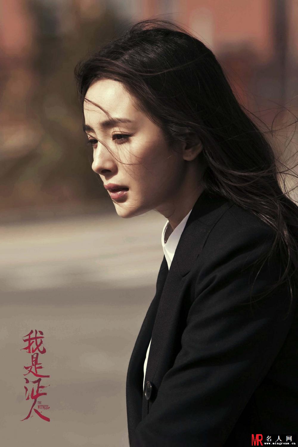 我是证人路小星剧照(1)