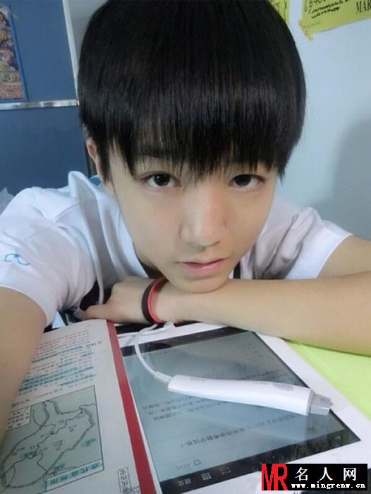 TFBOYS王俊凯2014年下半年帅气生活照集(1)