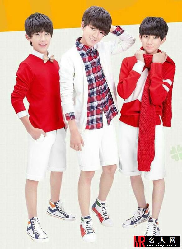 TFBOYS红色上衣卖萌祝福写真(1)
