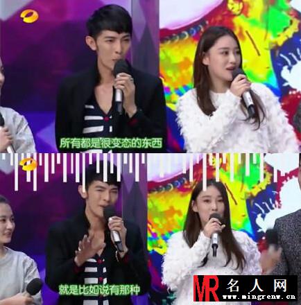 张馨予东施效颦花仙子范冰冰 盘点其低情商蠢事(1)
