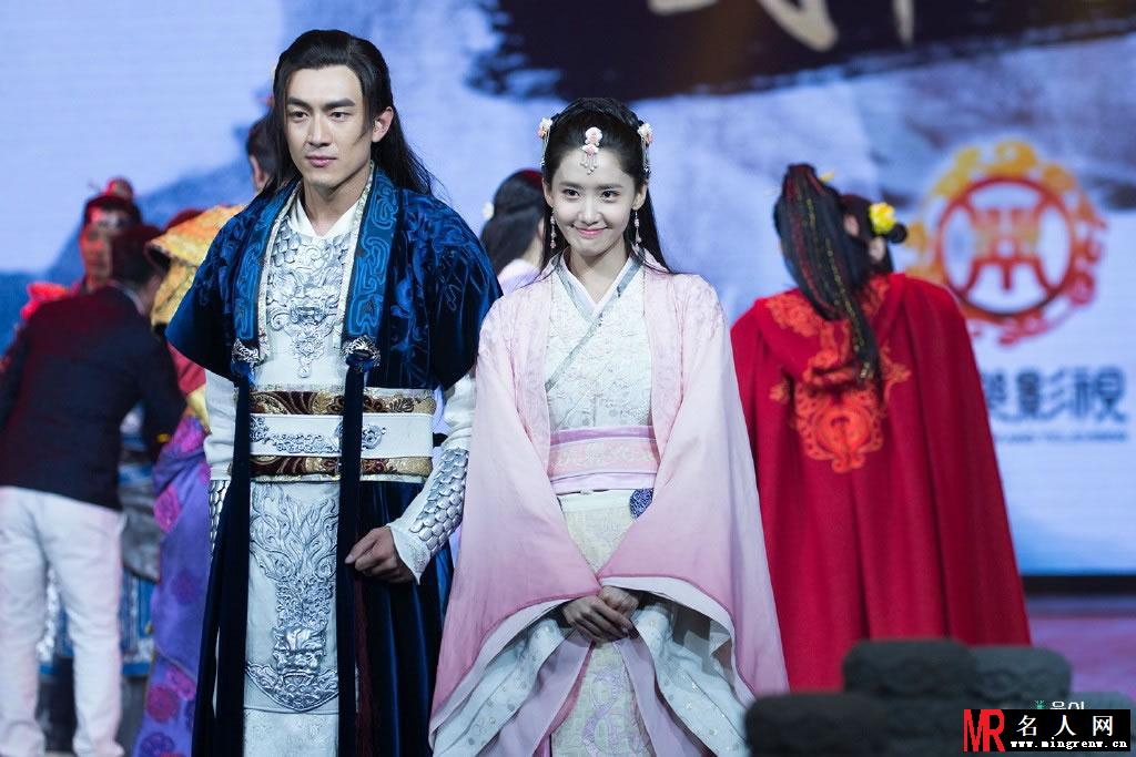 《武神赵子龙》发布会 林允儿高清照(1)