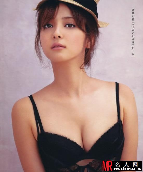 盘点日本当红女优 小编最爱苍井优(1)