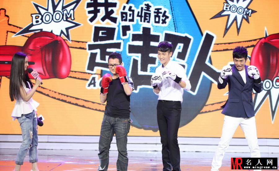 林依晨不爱男神爱屌丝男 柯震东首发声祝福旧爱(1)
