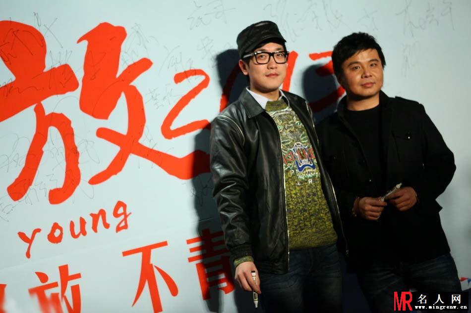缪杰张嘉倪助阵怒放首映礼 王啸坤杜海涛激吻(1)