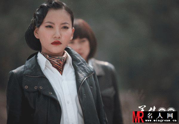 铁血使命柳如烟剧照(1)
