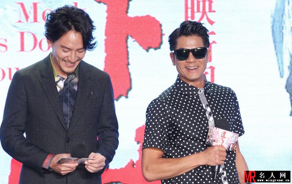 《道士下山》首映礼 王宝强牵手林志玲亮相(1)