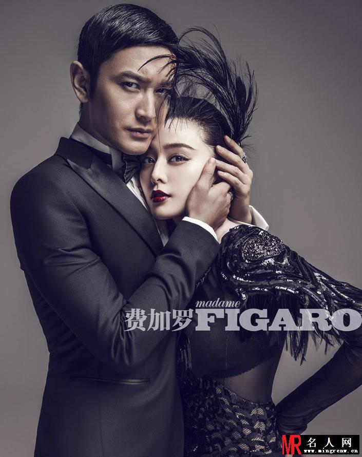 范冰冰黄晓明携手登封面 复古妆容优雅迷人(1)