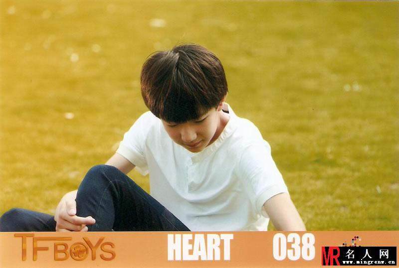 TFBOYS《Heart》生写集第二弹(1)