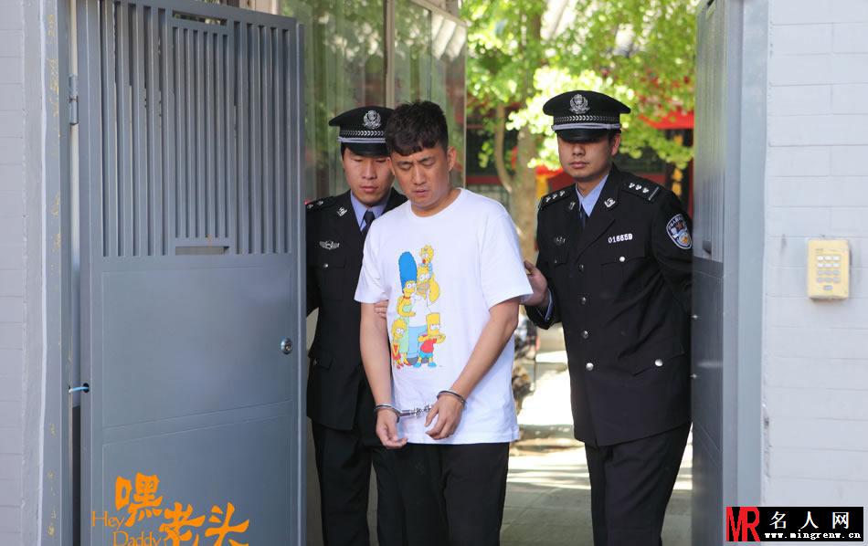 《嘿老头》黄磊被捕剧照 满脸愁容演技破表(1)
