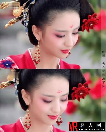 《梦回唐朝》佟丽娅美艳剧照 如烟如幻妩媚(1)
