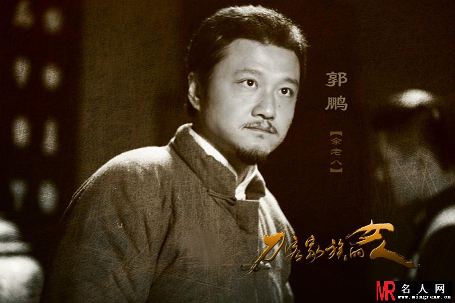 刀客曝光精彩剧照 佟丽娅真空上阵不甩陈思成(1)