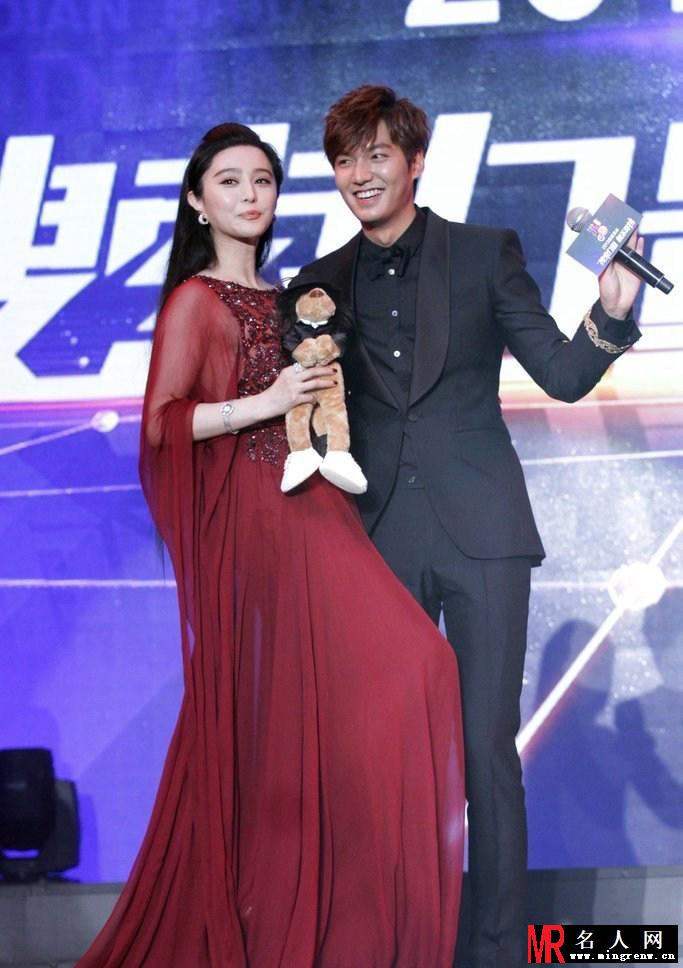 范冰冰李敏镐同台现身 范爷挑逗男神引爆全场(1)