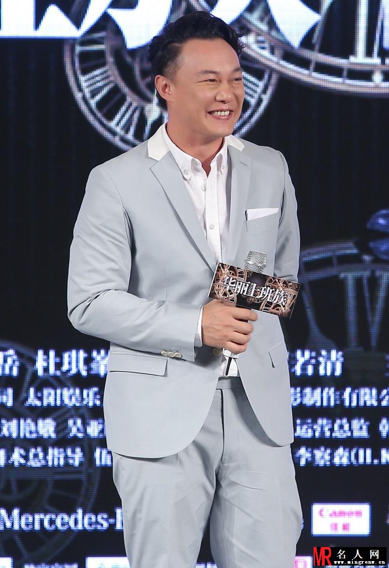 《华丽上班族》陈奕迅自黑“脑子有问题”(1)