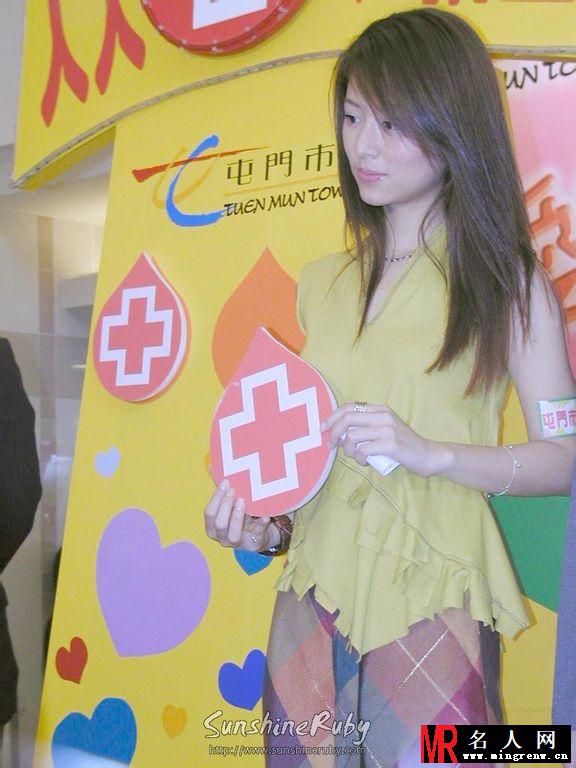 林心如鼓励Fans献血，自己却因体重不达标准被“拒献”(1)