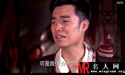 陈赫《龙门镖局》客串房产中介贱贱惹人笑(1)