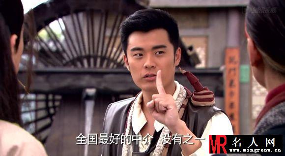 陈赫《龙门镖局》客串房产中介贱贱惹人笑(1)