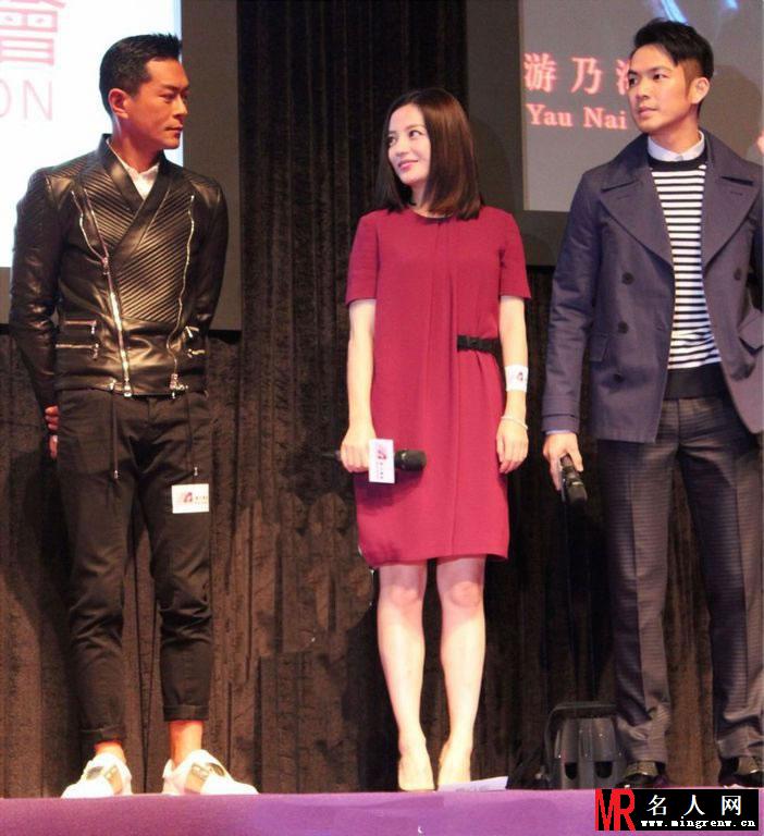 赵薇古天乐钟汉良电影《三人行》宣传图(1)