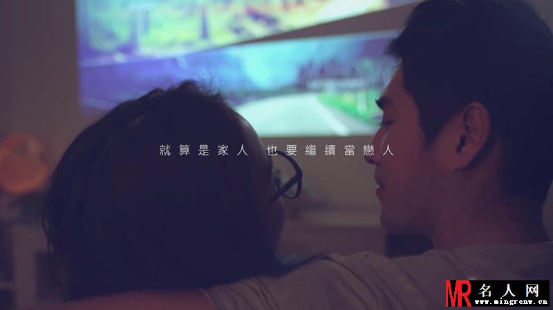蓝正龙张钧甯微电影 被传有夫妻相(1)