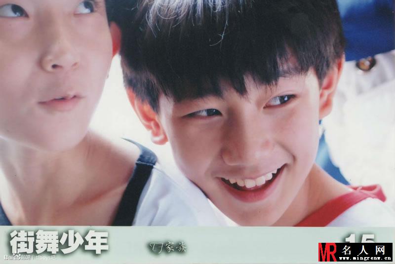 TFBOYS《街舞少年》生写集第一弹(1)
