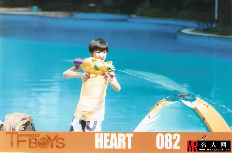TFBOYS《Heart》生写集第五弹(1)