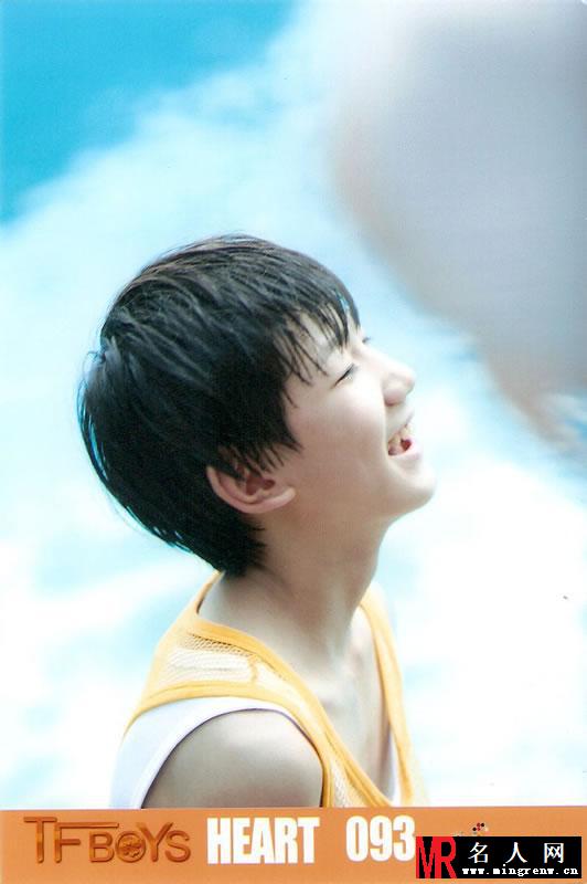 TFBOYS《Heart》生写集第五弹(1)