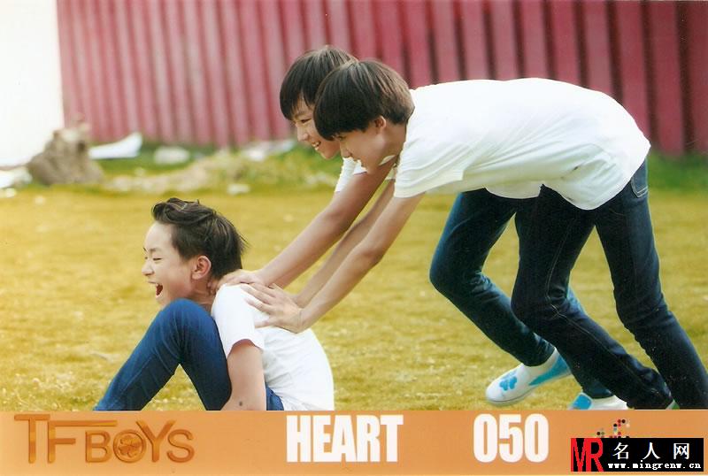 TFBOYS《Heart》生写集第四弹(1)