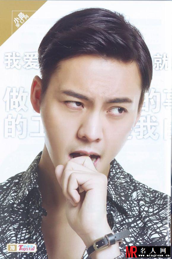 陈伟霆2014《最偶像Topstar》8月刊、9月刊专访合集(1)