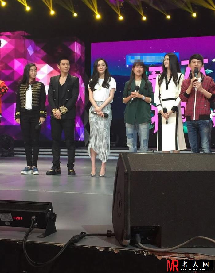 《快乐大本营》最新一期剧照 杨幂黄晓明baby(1)