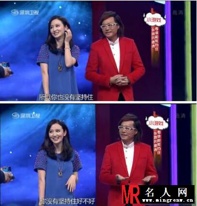 《夜问》谈饭局 张萌说哭就哭搞定制片人(1)