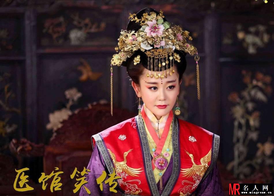 《医馆笑传》海陆最新高清剧照(1)