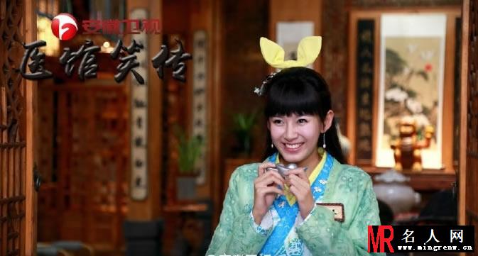 医馆笑传最新剧照 陈赫张子萱爆笑出演(1)