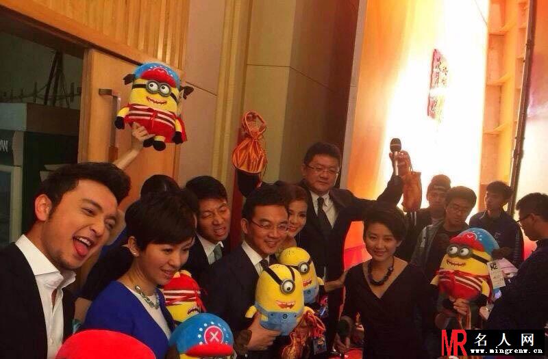 央视名嘴集体玩嗨 撒贝宁尽显搞怪本色(1)