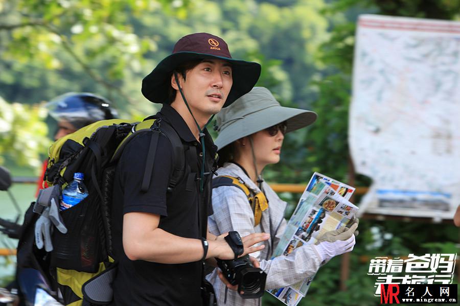 高梓淇蔡琳带着爸妈去旅行 真人秀剧照曝光(1)