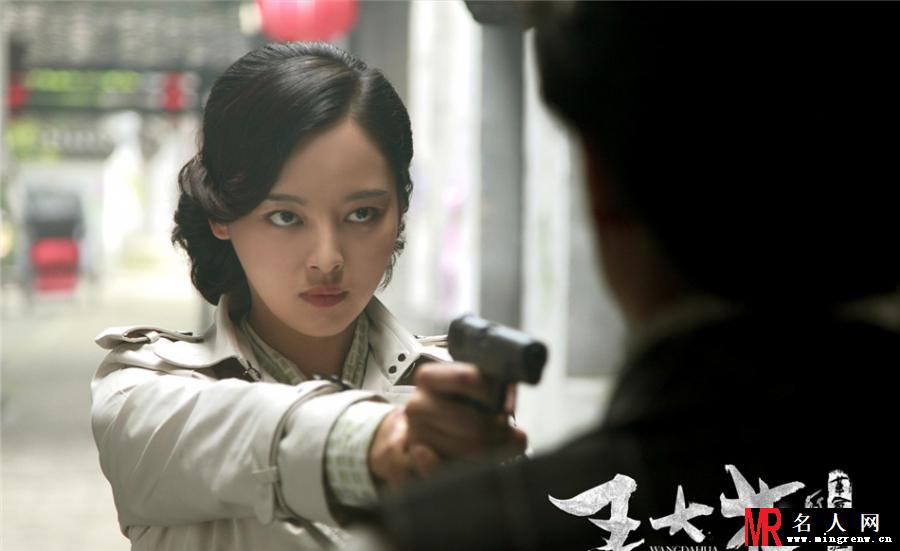 王大花的革命生涯剧照 闫妮变身村姑(1)