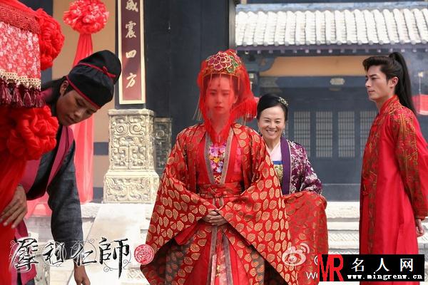 犀利仁师路云霏剧照(1)