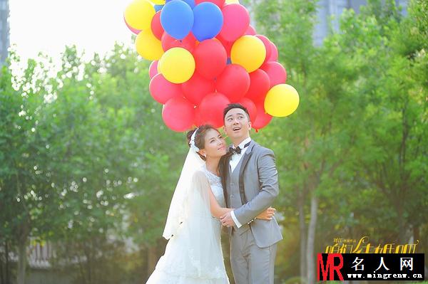 咱们结婚吧曹大鹏剧照(1)