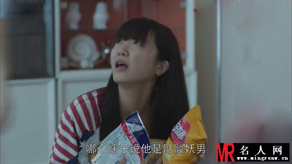 他来了请闭眼简萱剧照(1)