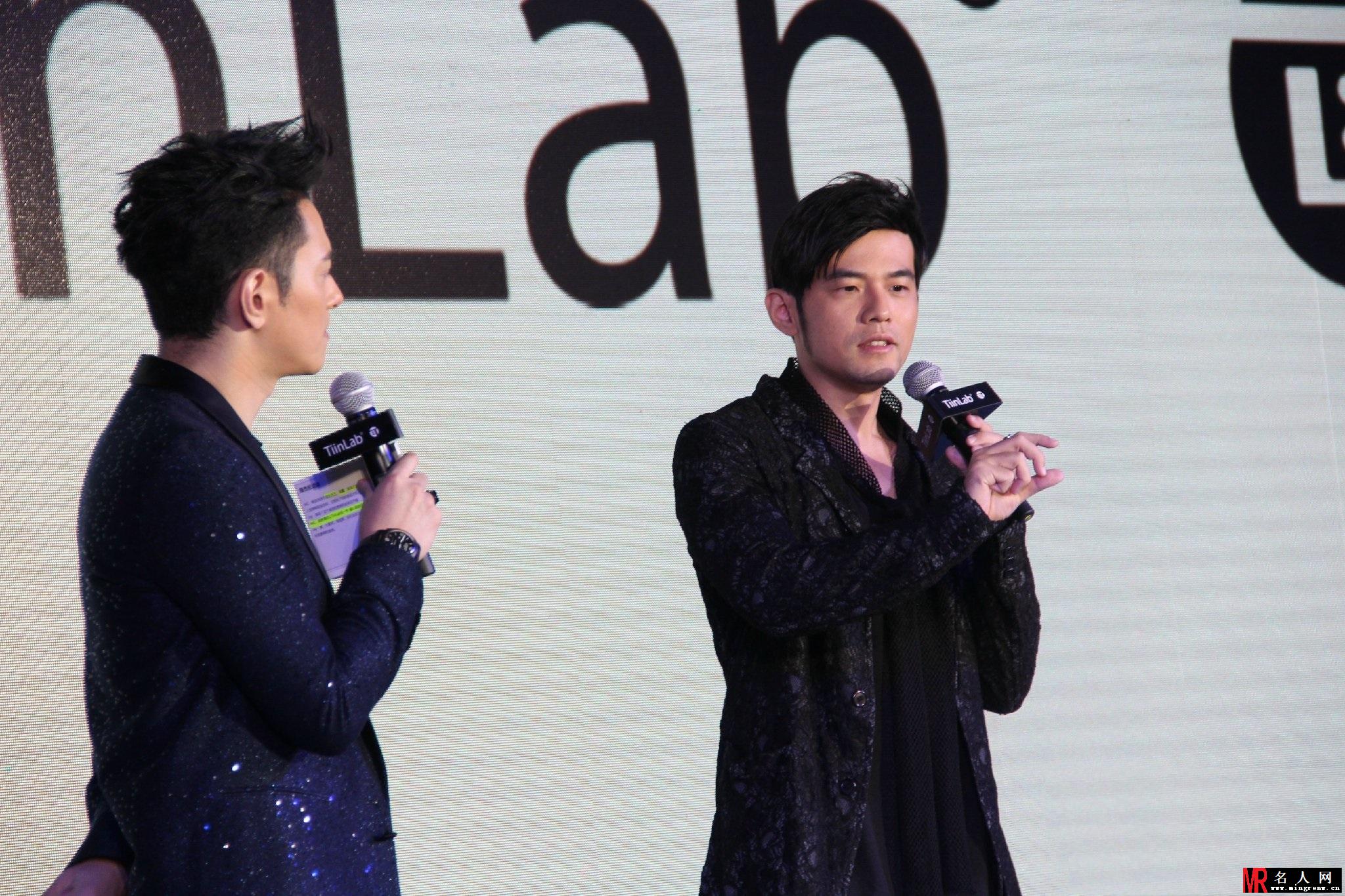 20140912周杰伦TiinLab耳机北京发布会现场(1)