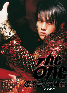周杰伦2002 THEONE演唱会现场写真(24P)