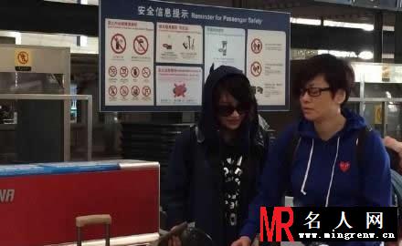 郑爽参加《花儿与少年2》井柏然相伴不理渣男张翰(1)