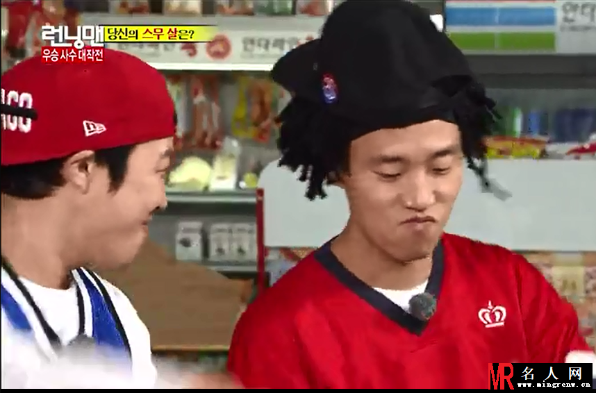 《running man》成员20岁对比照片曝光(1)