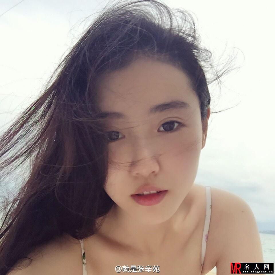 母神张辛苑微博生活照高清图集 酥胸外露展姣好身材(1)