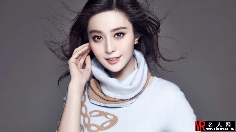女神范冰冰高清桌面壁纸(1)
