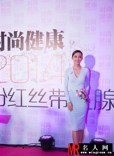 张俪优雅现身活动 招牌笑容备受喜爱(1)