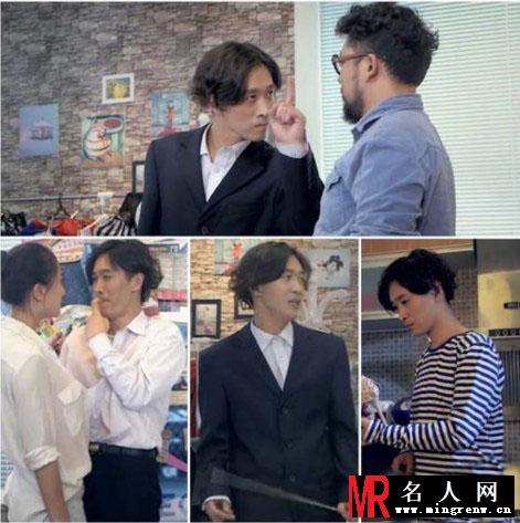 废柴兄弟剧中衣服成头条 淘宝爆红款(1)