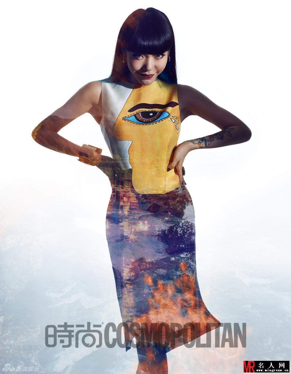 吴莫愁动感杂志写真 时尚妩媚显妖惑(1)