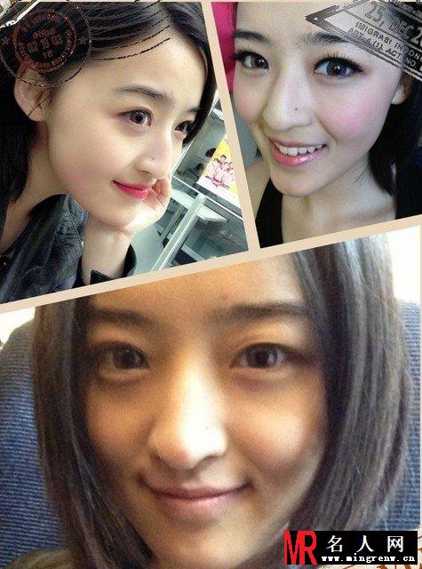 央视体育美女主播杨茗茗走红 美艳私照曝光(1)