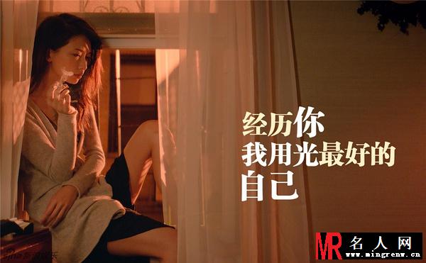 北京·纽约茉莉剧照(1)