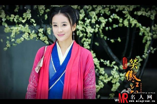 笑傲江湖2012版任盈盈/雪心剧照(1)